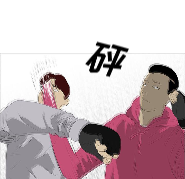 cc漫画网韩漫全集-21无删减无遮挡章节图片 