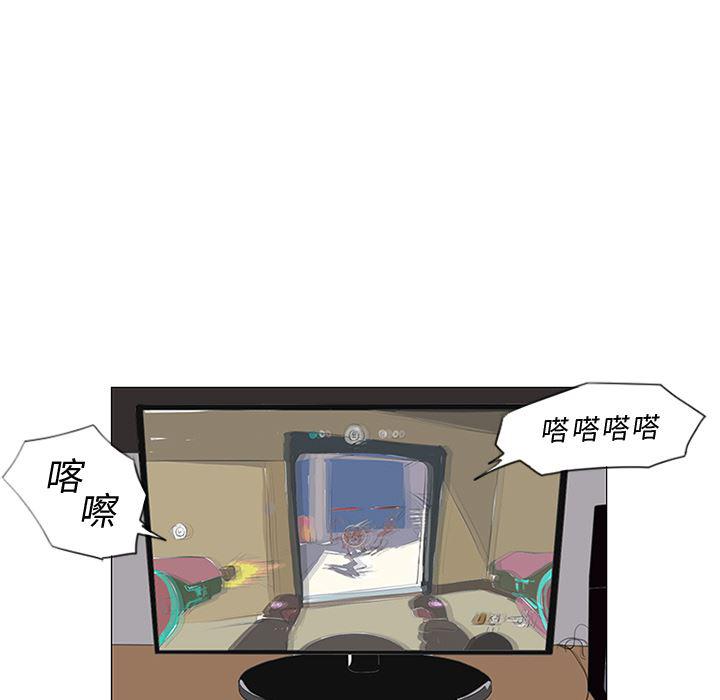 cc漫画网韩漫全集-21无删减无遮挡章节图片 