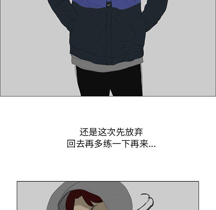 cc漫画网韩漫全集-22无删减无遮挡章节图片 