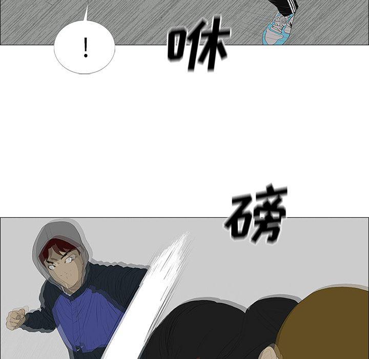 cc漫画网韩漫全集-22无删减无遮挡章节图片 