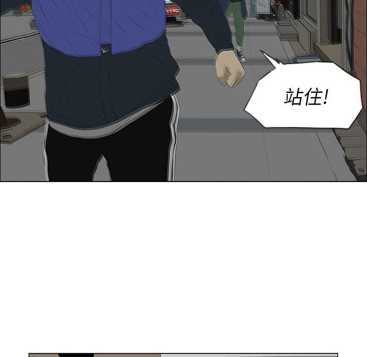 cc漫画网韩漫全集-22无删减无遮挡章节图片 