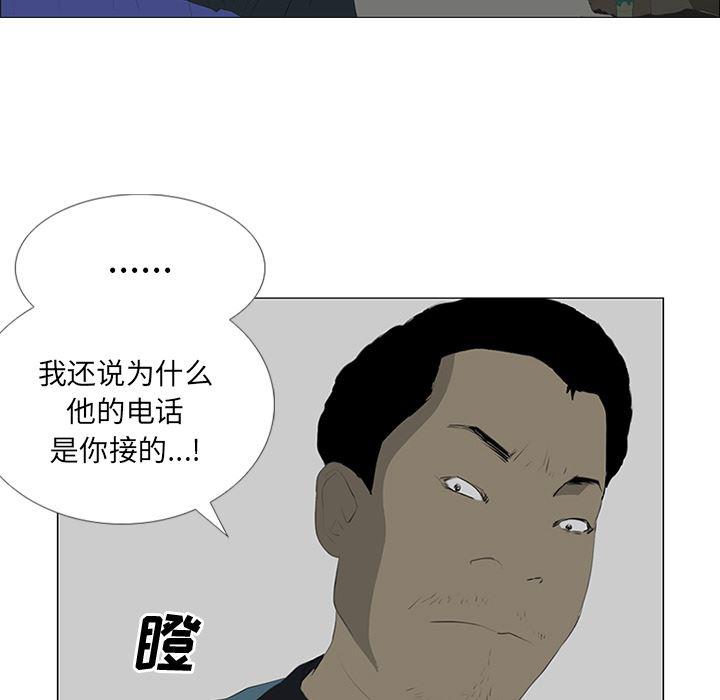 cc漫画网韩漫全集-22无删减无遮挡章节图片 