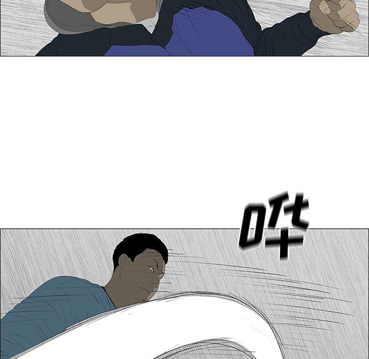 cc漫画网韩漫全集-22无删减无遮挡章节图片 