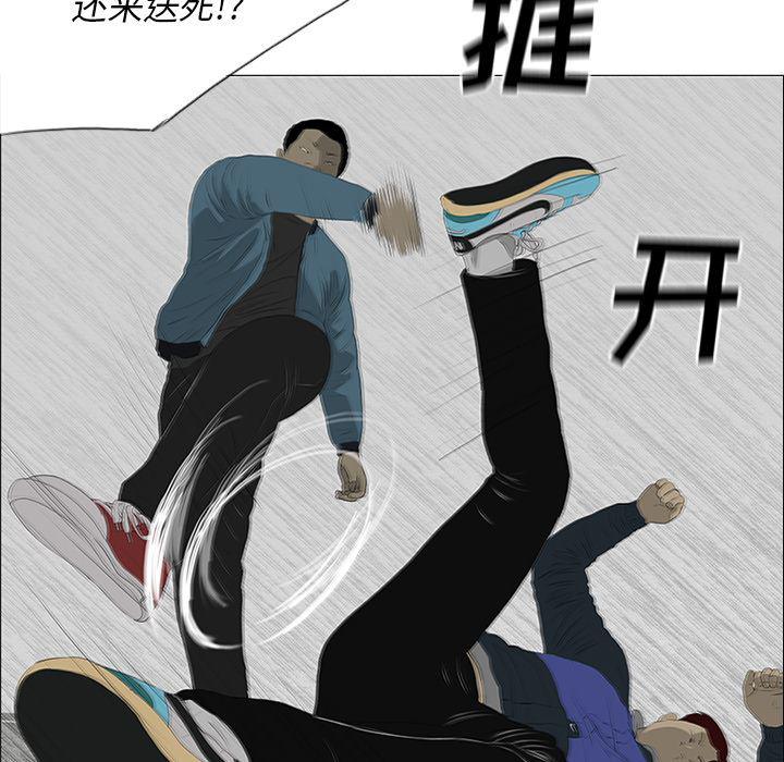 cc漫画网韩漫全集-22无删减无遮挡章节图片 