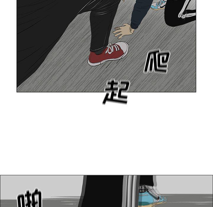 cc漫画网韩漫全集-22无删减无遮挡章节图片 