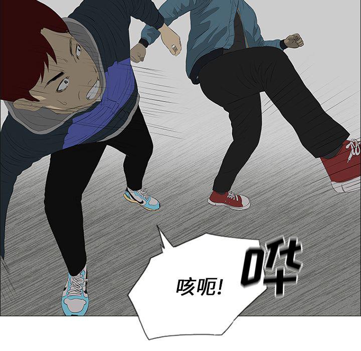 cc漫画网韩漫全集-22无删减无遮挡章节图片 