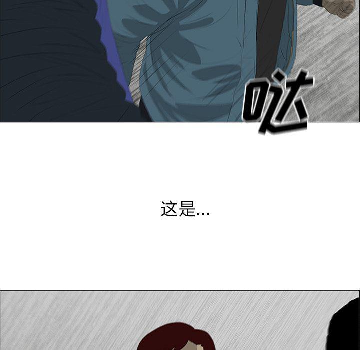 cc漫画网韩漫全集-22无删减无遮挡章节图片 