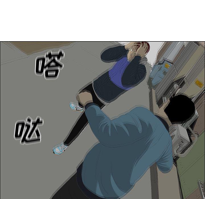 cc漫画网韩漫全集-23无删减无遮挡章节图片 