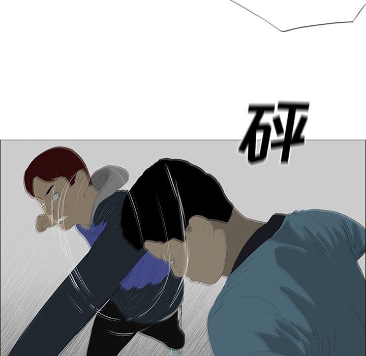 cc漫画网韩漫全集-23无删减无遮挡章节图片 