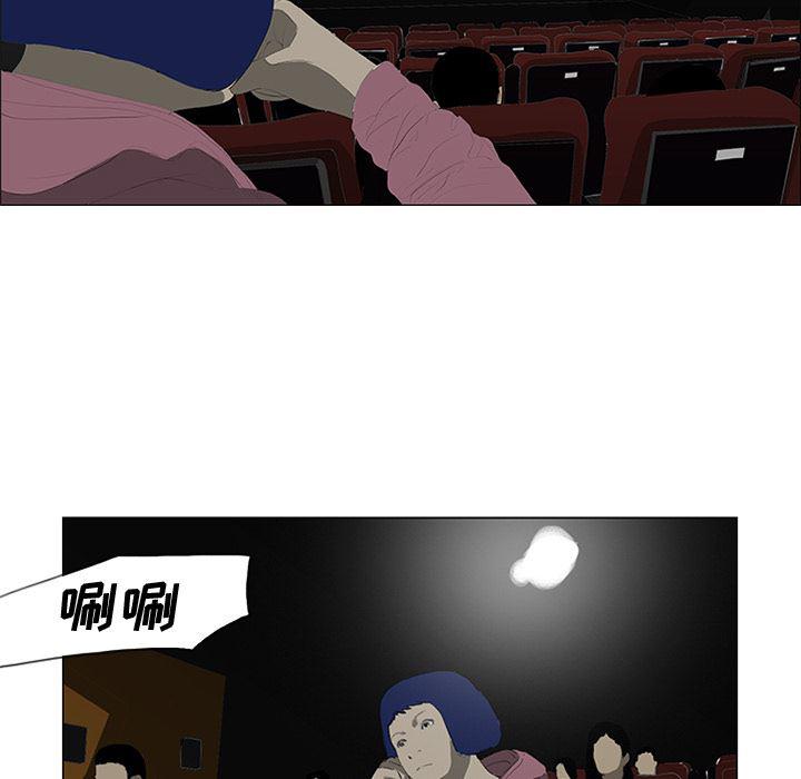 cc漫画网韩漫全集-23无删减无遮挡章节图片 