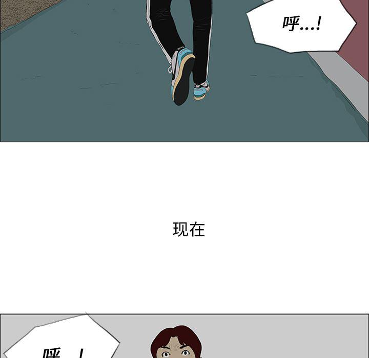 cc漫画网韩漫全集-23无删减无遮挡章节图片 