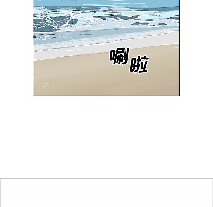 cc漫画网韩漫全集-24无删减无遮挡章节图片 