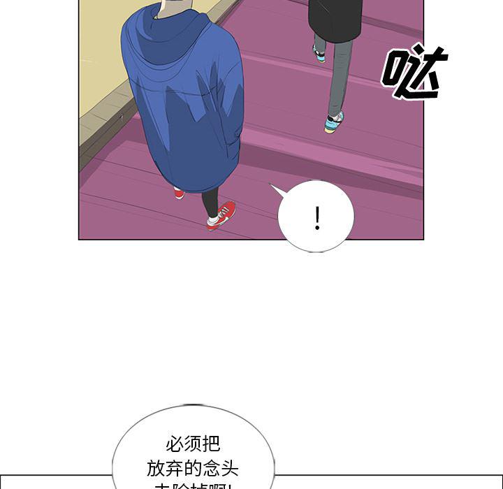 cc漫画网韩漫全集-24无删减无遮挡章节图片 