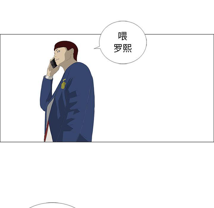 cc漫画网韩漫全集-25无删减无遮挡章节图片 