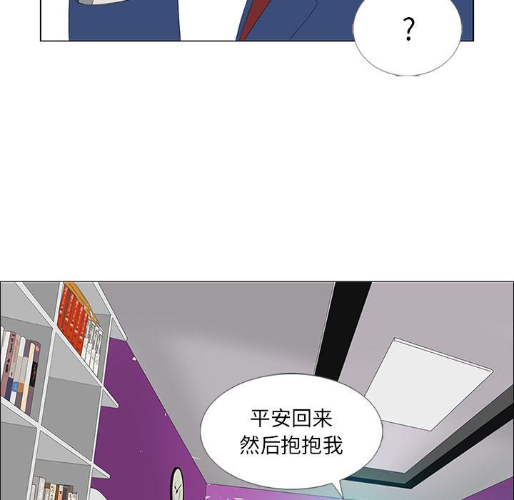 cc漫画网韩漫全集-25无删减无遮挡章节图片 