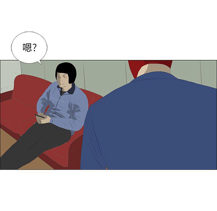 cc漫画网韩漫全集-25无删减无遮挡章节图片 