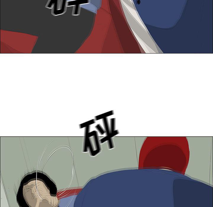 cc漫画网韩漫全集-25无删减无遮挡章节图片 