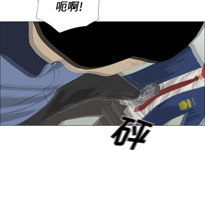 cc漫画网韩漫全集-25无删减无遮挡章节图片 