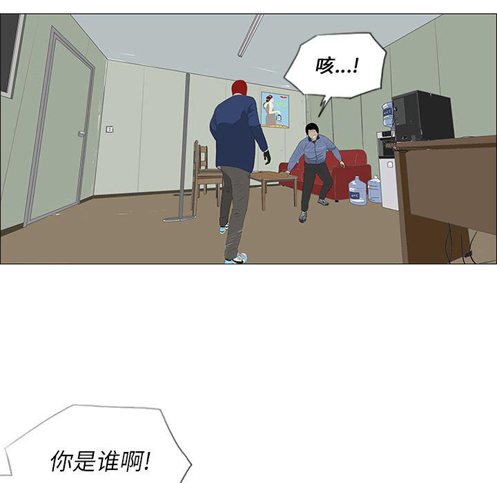 cc漫画网韩漫全集-25无删减无遮挡章节图片 