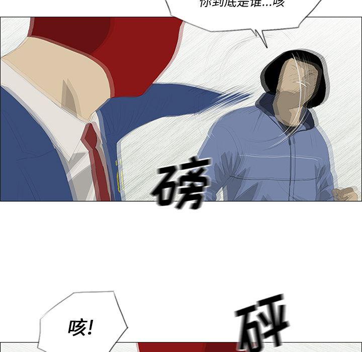 cc漫画网韩漫全集-26无删减无遮挡章节图片 