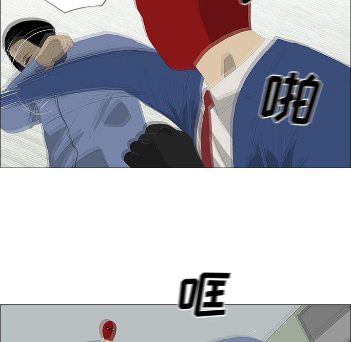 cc漫画网韩漫全集-26无删减无遮挡章节图片 