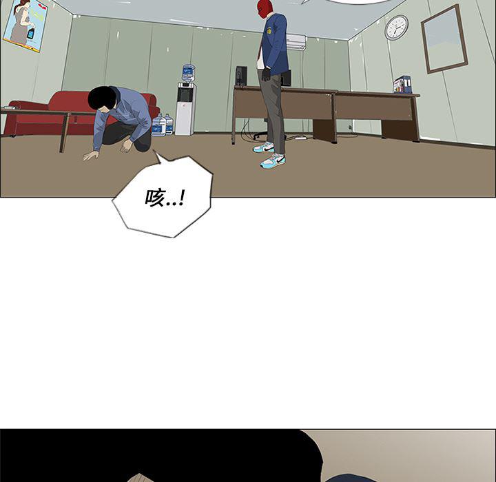 cc漫画网韩漫全集-26无删减无遮挡章节图片 