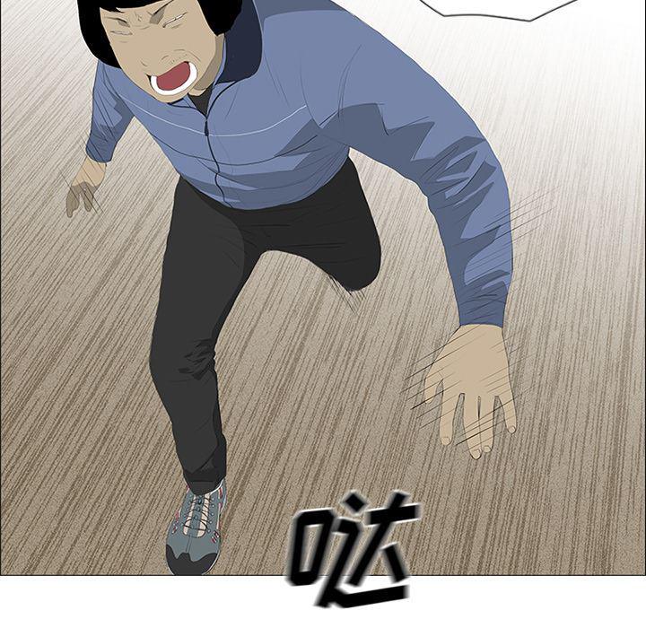 cc漫画网韩漫全集-26无删减无遮挡章节图片 