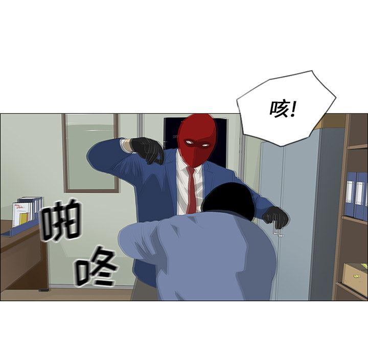 cc漫画网韩漫全集-26无删减无遮挡章节图片 