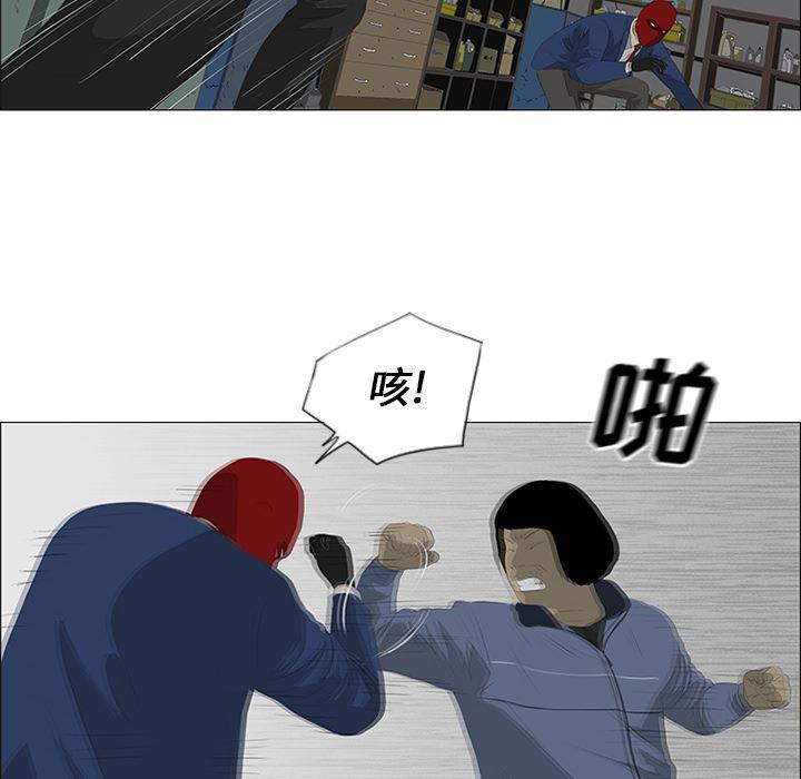 cc漫画网韩漫全集-26无删减无遮挡章节图片 