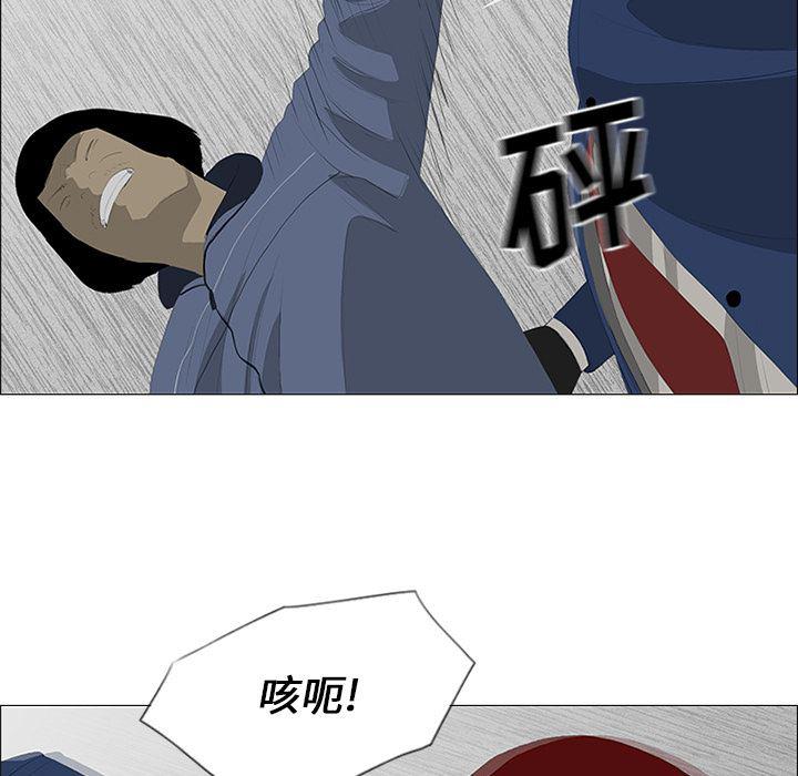 cc漫画网韩漫全集-26无删减无遮挡章节图片 