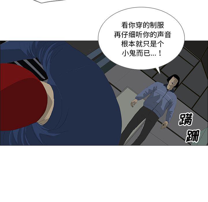 cc漫画网韩漫全集-26无删减无遮挡章节图片 