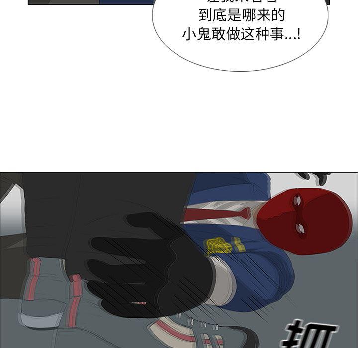 cc漫画网韩漫全集-26无删减无遮挡章节图片 