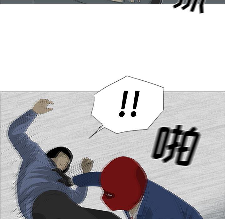 cc漫画网韩漫全集-26无删减无遮挡章节图片 