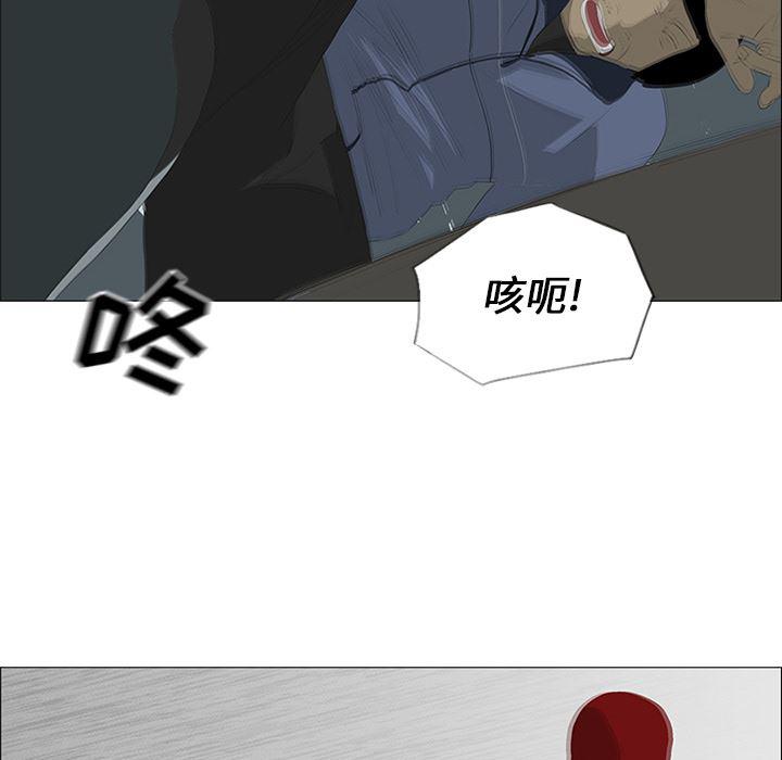 cc漫画网韩漫全集-26无删减无遮挡章节图片 