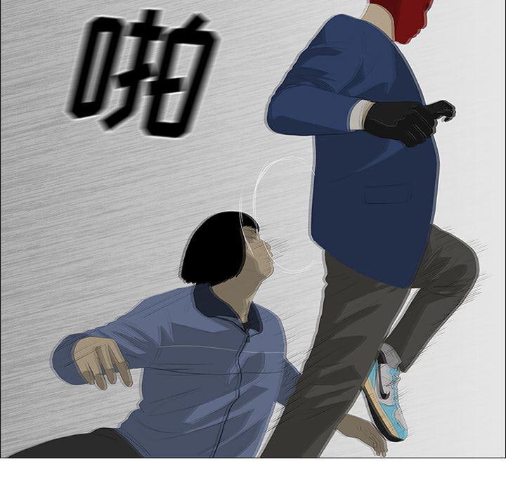 cc漫画网韩漫全集-26无删减无遮挡章节图片 