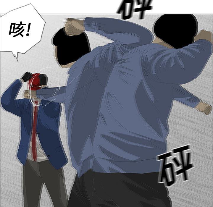 cc漫画网韩漫全集-26无删减无遮挡章节图片 