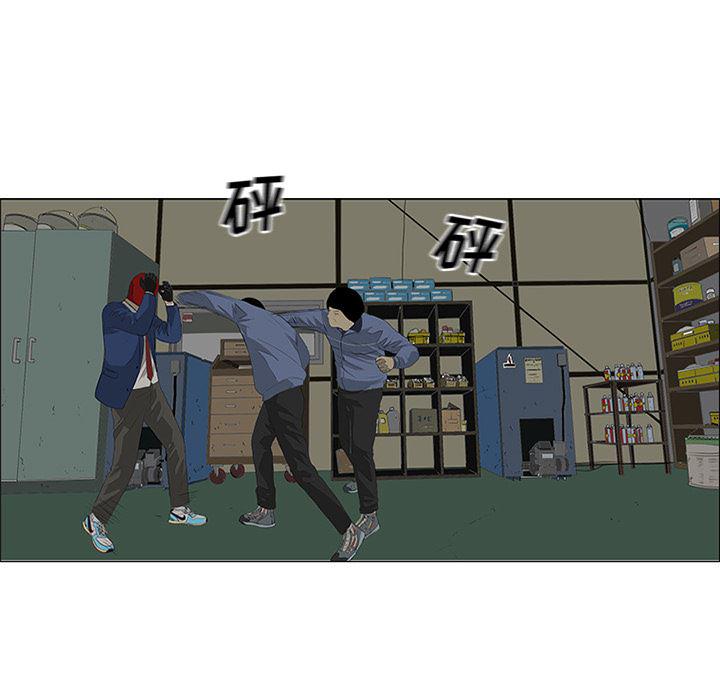 cc漫画网韩漫全集-26无删减无遮挡章节图片 