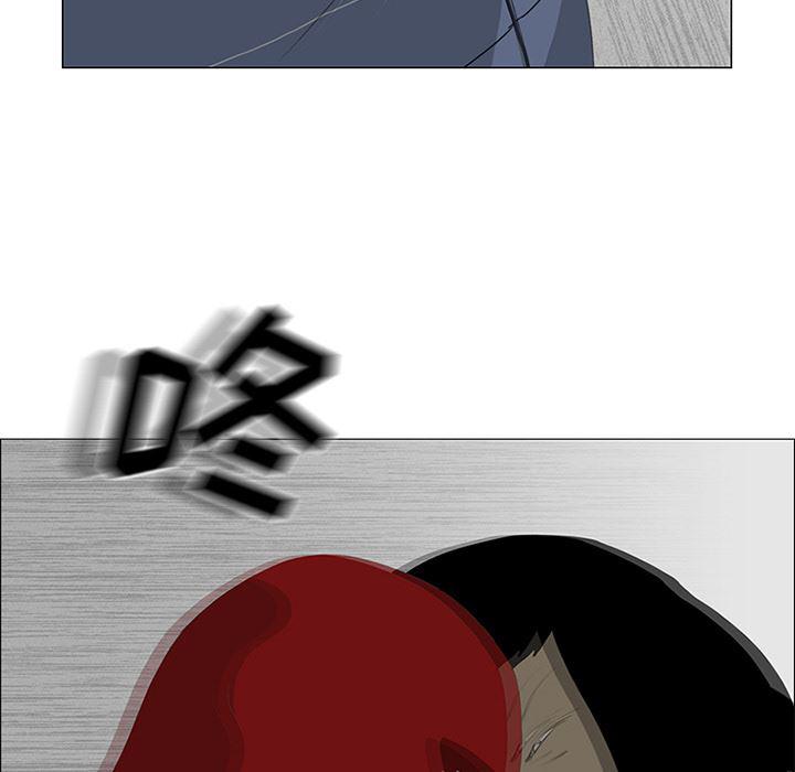 cc漫画网韩漫全集-26无删减无遮挡章节图片 