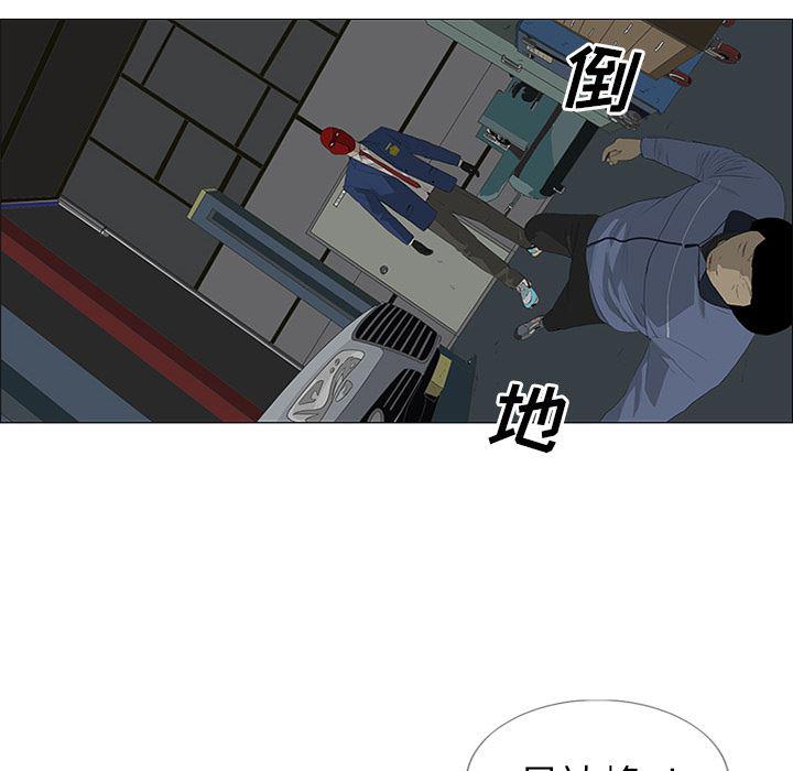 cc漫画网韩漫全集-26无删减无遮挡章节图片 