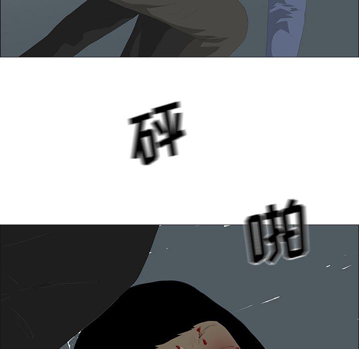 cc漫画网韩漫全集-26无删减无遮挡章节图片 