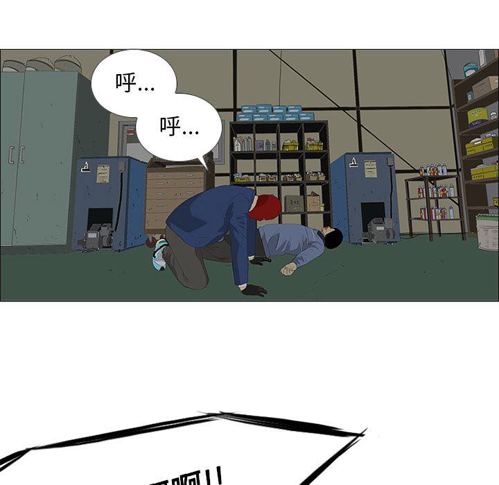 cc漫画网韩漫全集-26无删减无遮挡章节图片 