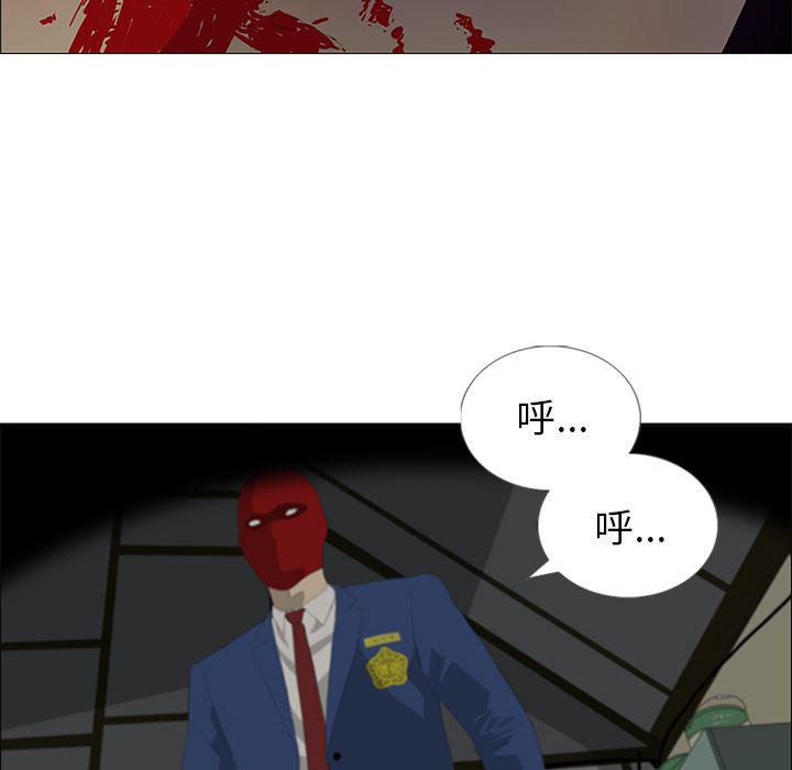 cc漫画网韩漫全集-26无删减无遮挡章节图片 