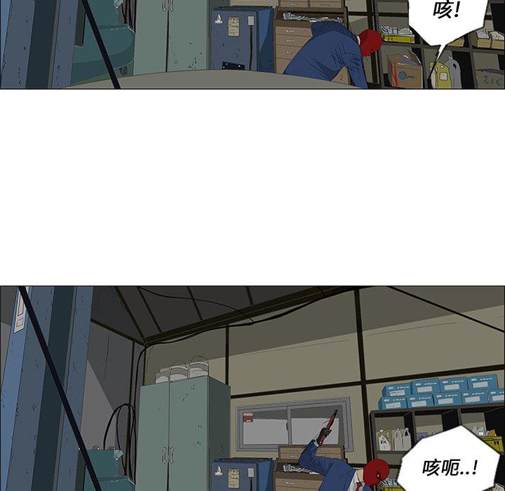 cc漫画网韩漫全集-27无删减无遮挡章节图片 