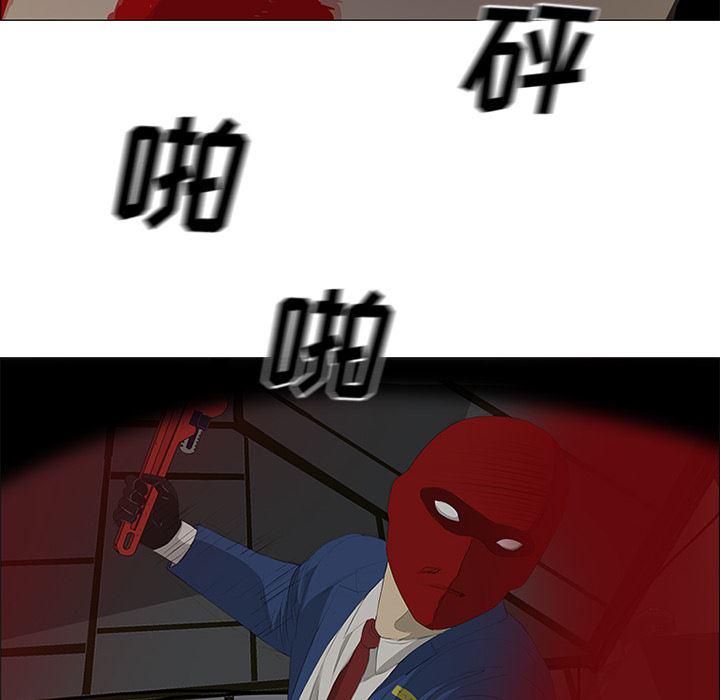 cc漫画网韩漫全集-27无删减无遮挡章节图片 