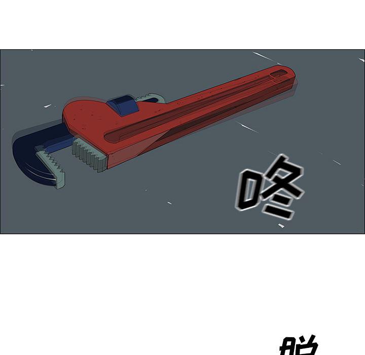 cc漫画网韩漫全集-27无删减无遮挡章节图片 