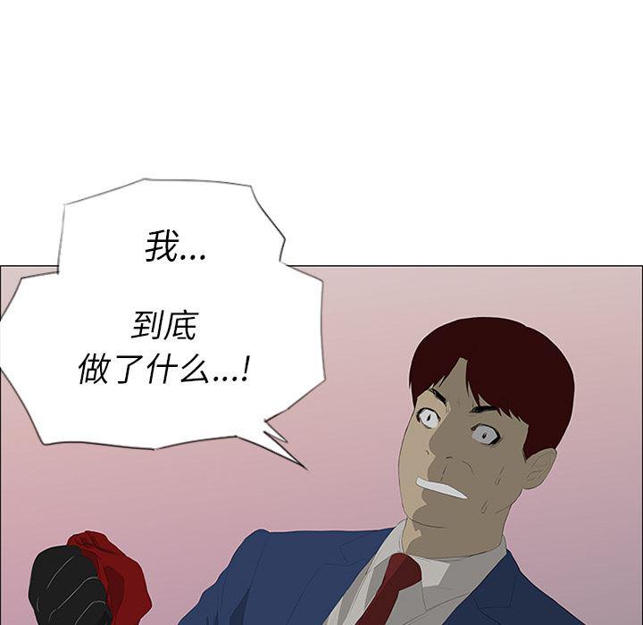 cc漫画网韩漫全集-27无删减无遮挡章节图片 