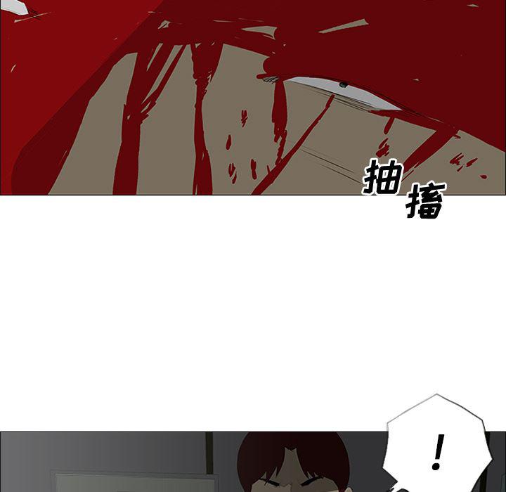 cc漫画网韩漫全集-27无删减无遮挡章节图片 