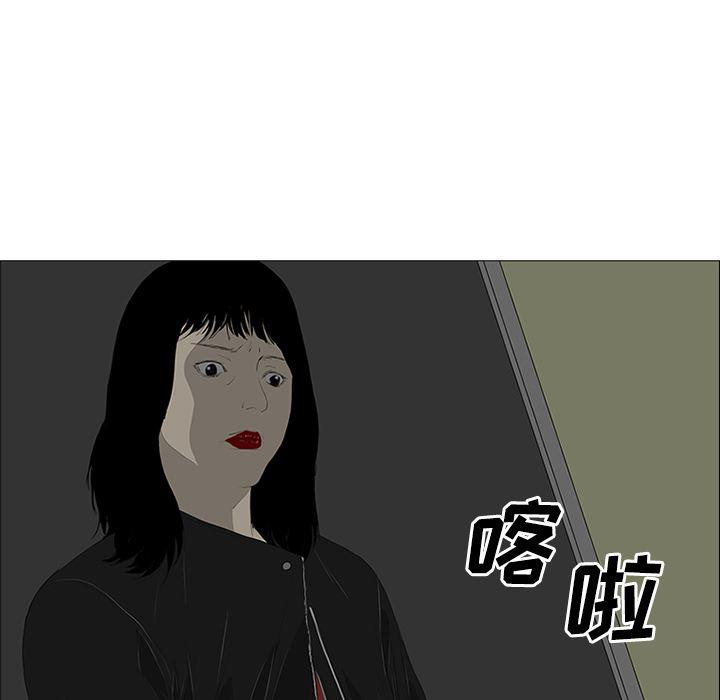 cc漫画网韩漫全集-27无删减无遮挡章节图片 