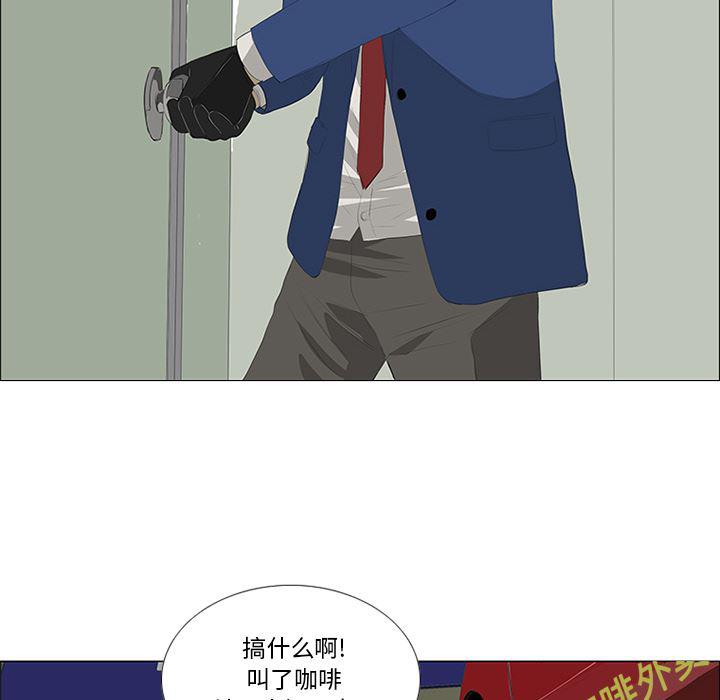 cc漫画网韩漫全集-27无删减无遮挡章节图片 