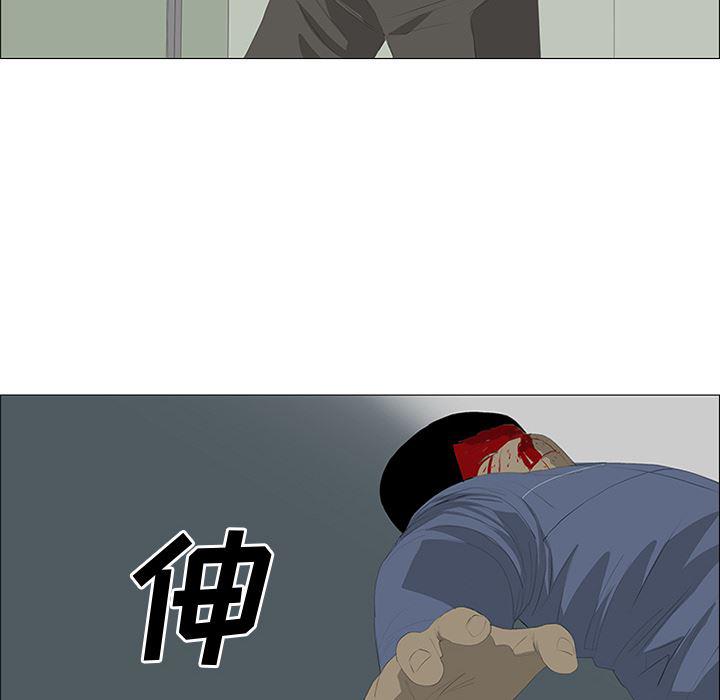 cc漫画网韩漫全集-27无删减无遮挡章节图片 